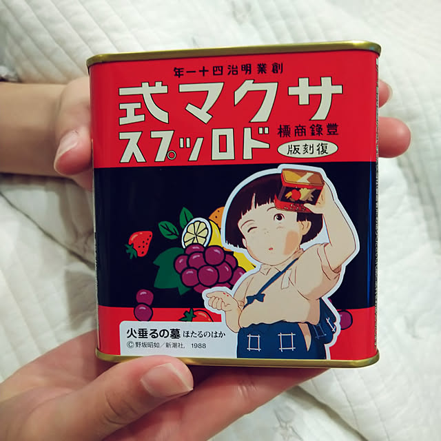 corocoro2525さんの実例写真
