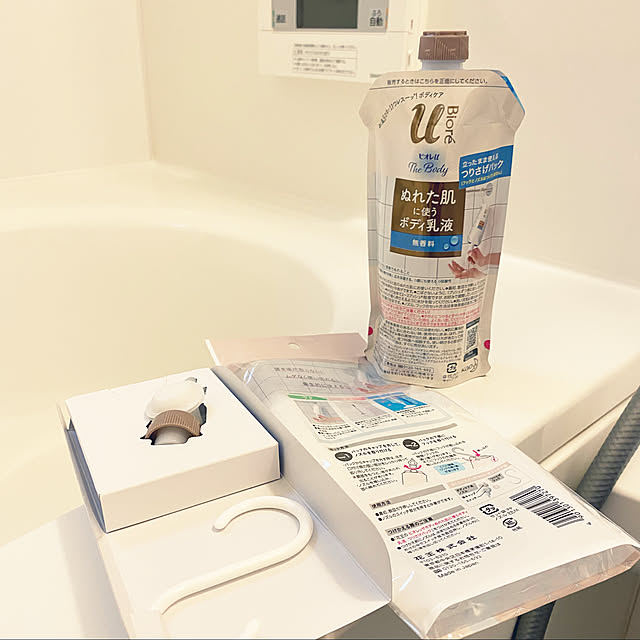 stereoさんの実例写真