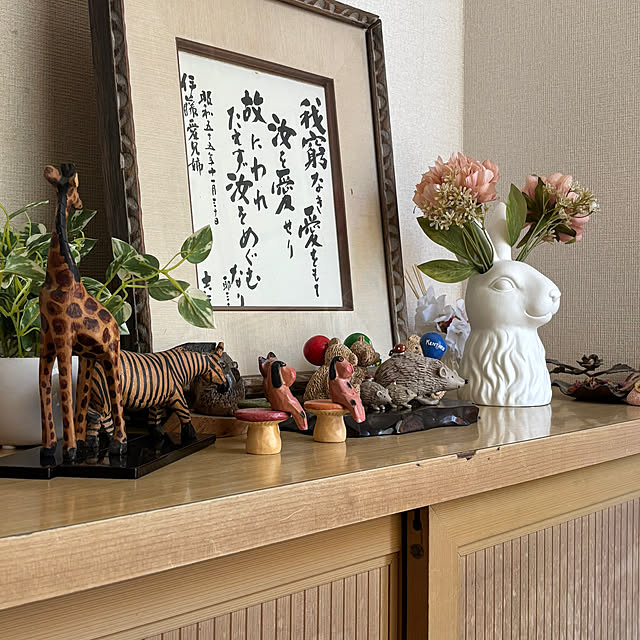 Chankoroさんの部屋