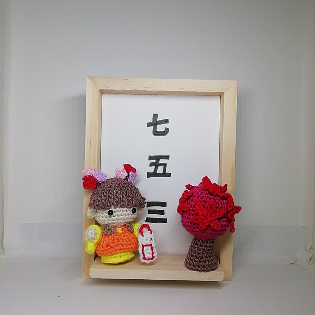 fujiyayuさんの実例写真