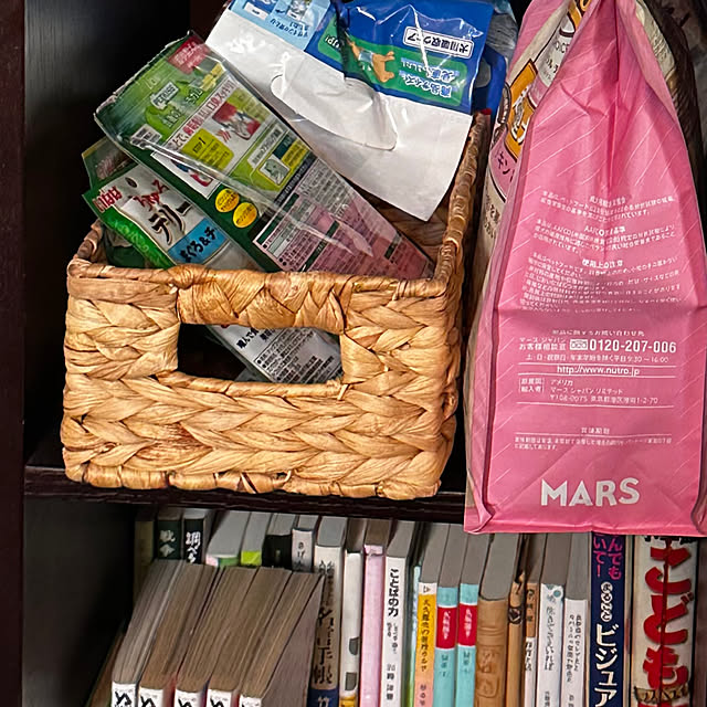 chacoさんの部屋