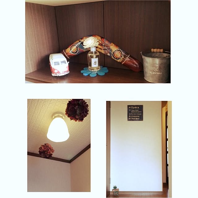 AMOさんの実例写真