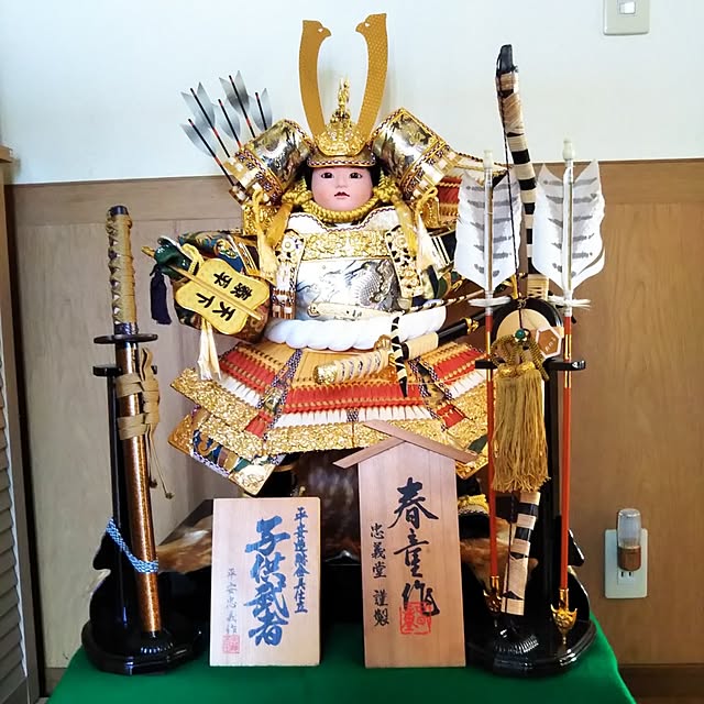 Tirorinさんの実例写真