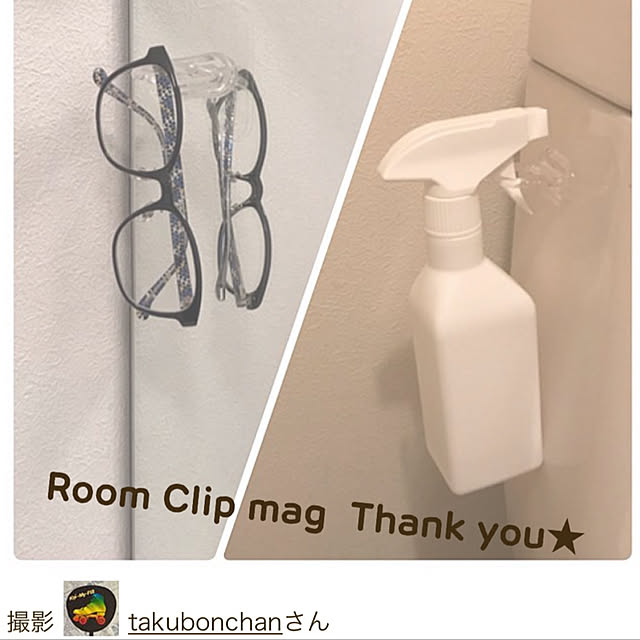 takubonchanさんの実例写真