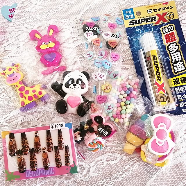 637さんの実例写真