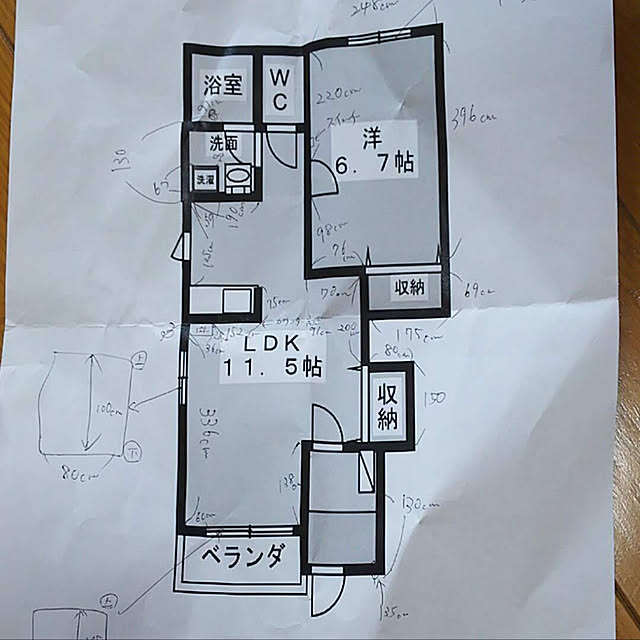 gyo_yukiさんの実例写真