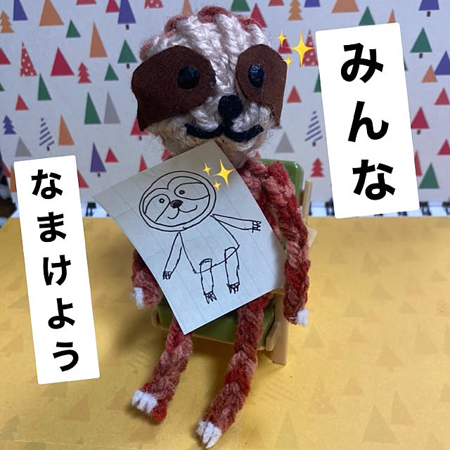 manduonmaさんの実例写真
