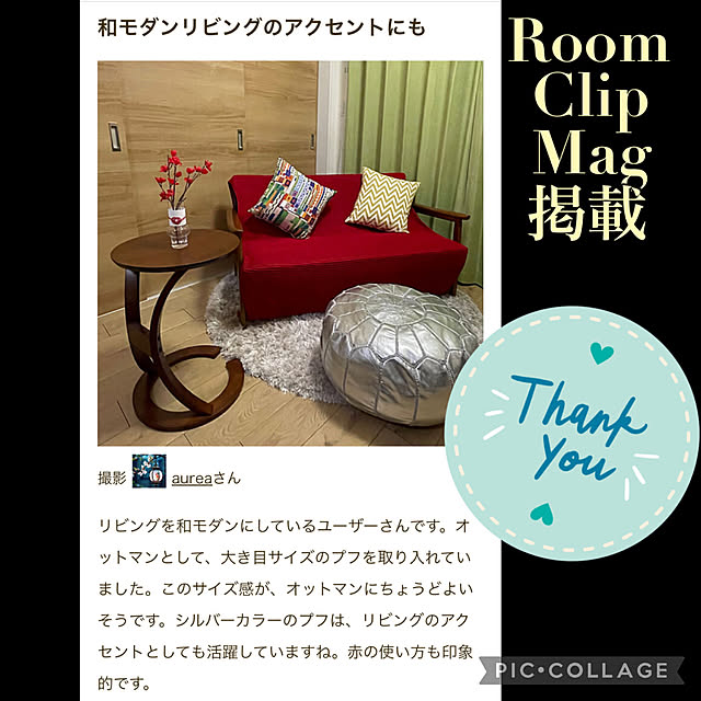 aureaさんの実例写真