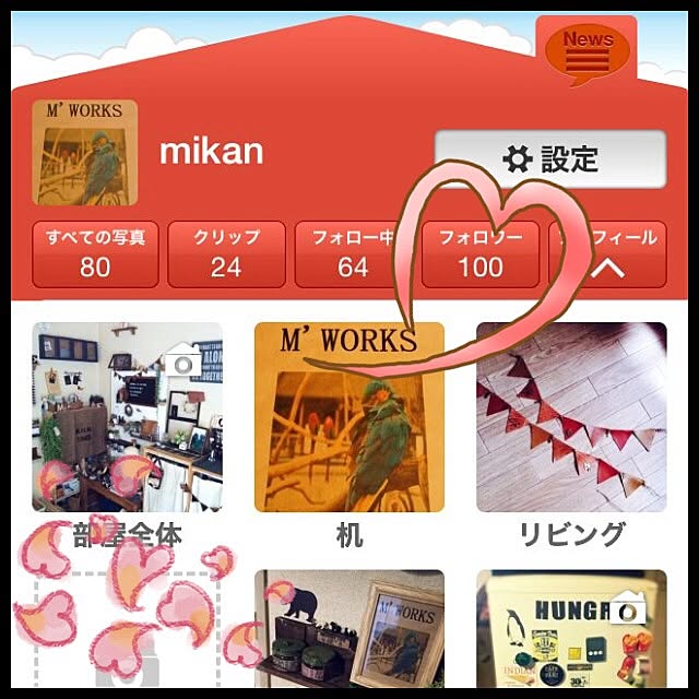 mikanさんの実例写真
