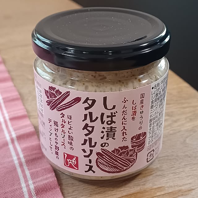 kumakitiさんの実例写真