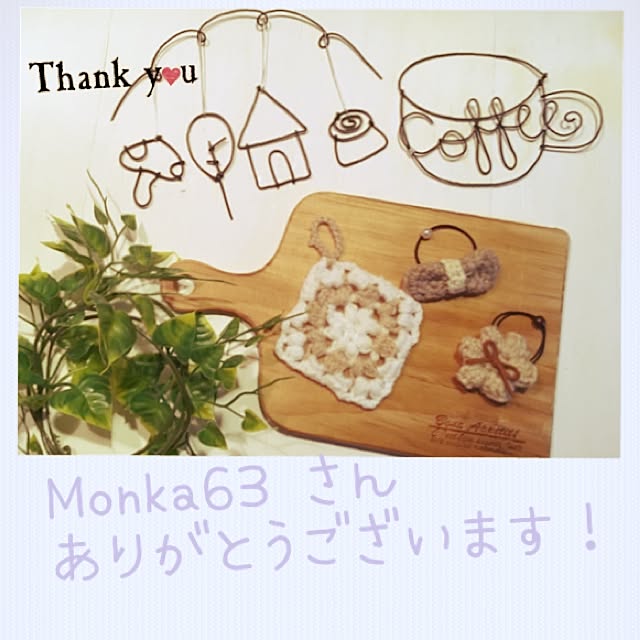 chi-koさんの実例写真