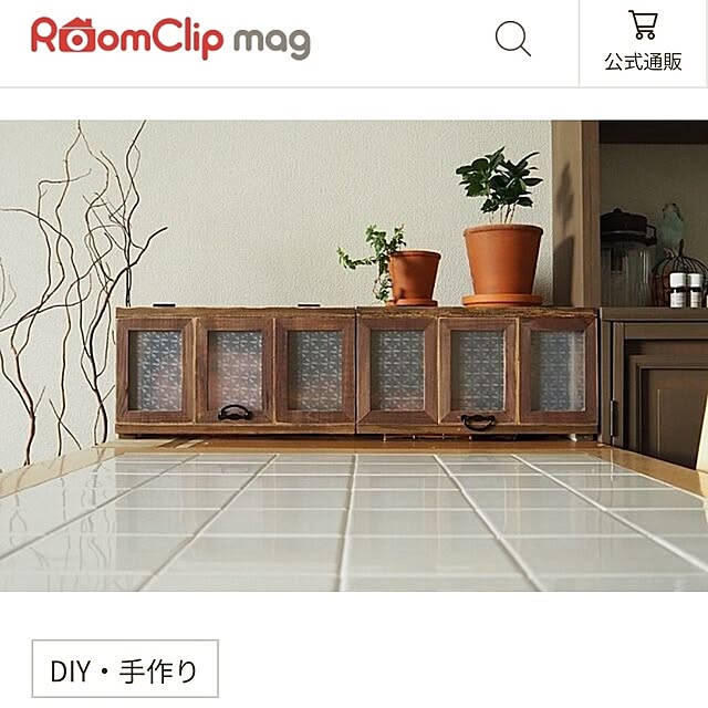 mori_6_12さんの実例写真