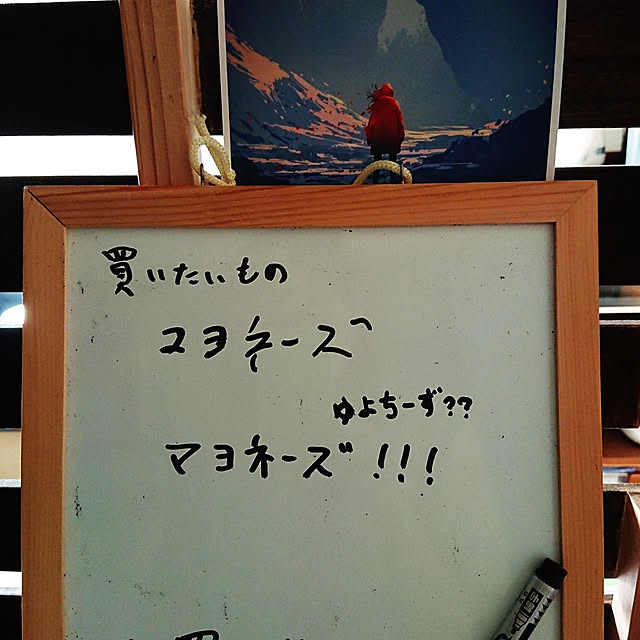 nozさんの実例写真