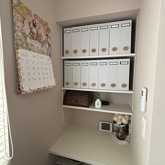 momocchiさんの部屋