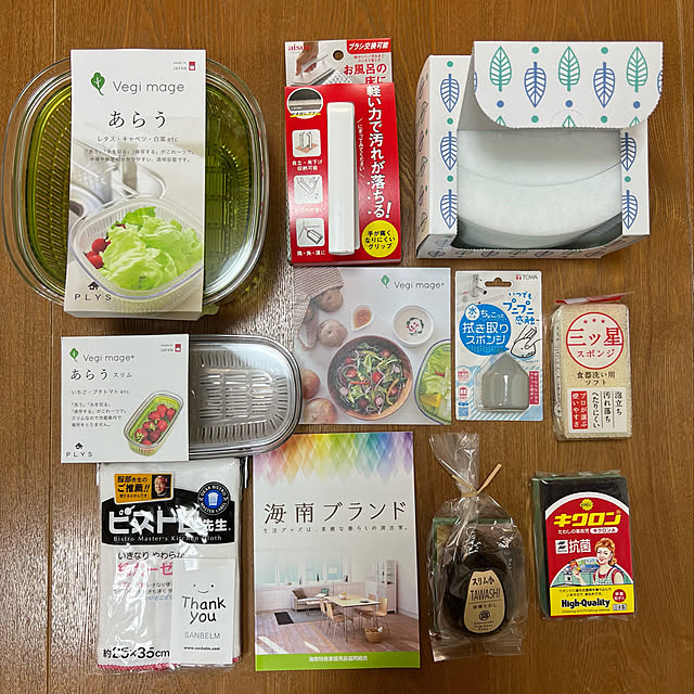 mohhaさんの実例写真