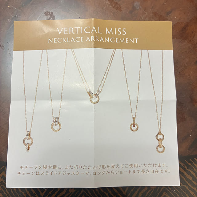 mukkuさんの部屋