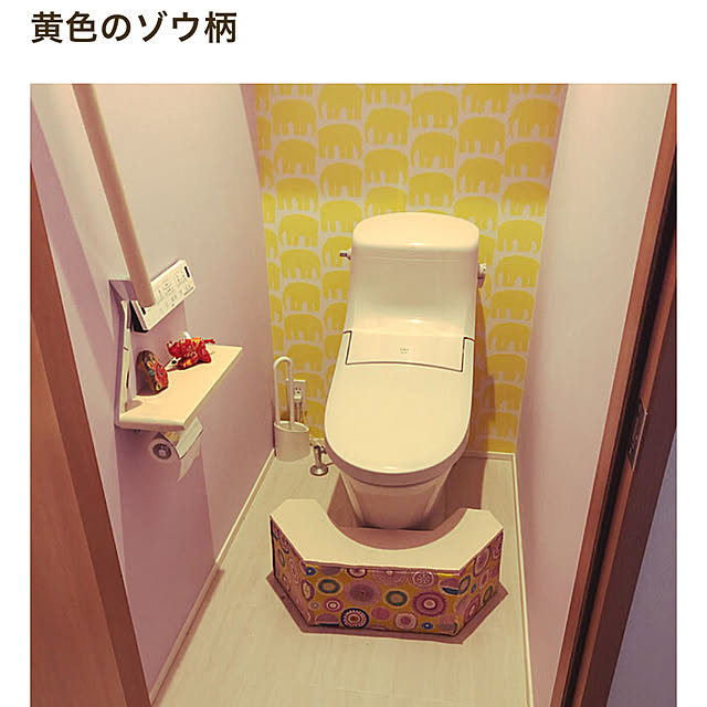 Moeさんの部屋