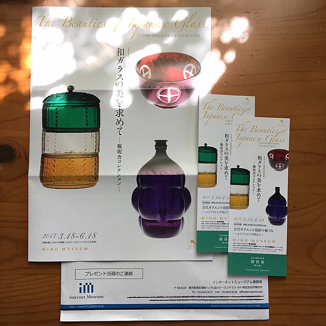 kinekoさんの実例写真