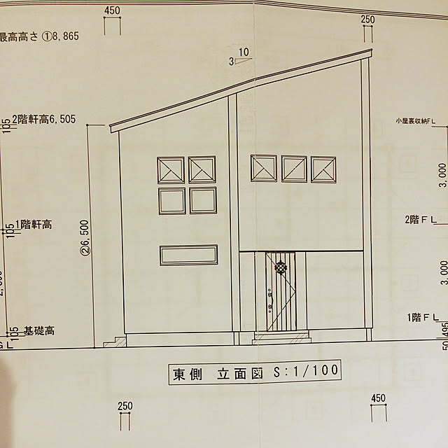 設計図/屋根勾配/片流れ屋根のインテリア実例 - 2018-09-13 01:15:16