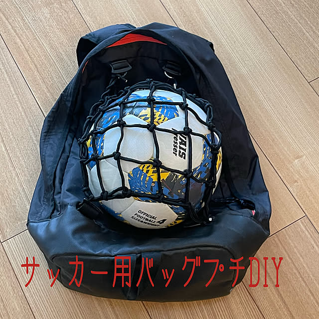 adamoさんの実例写真