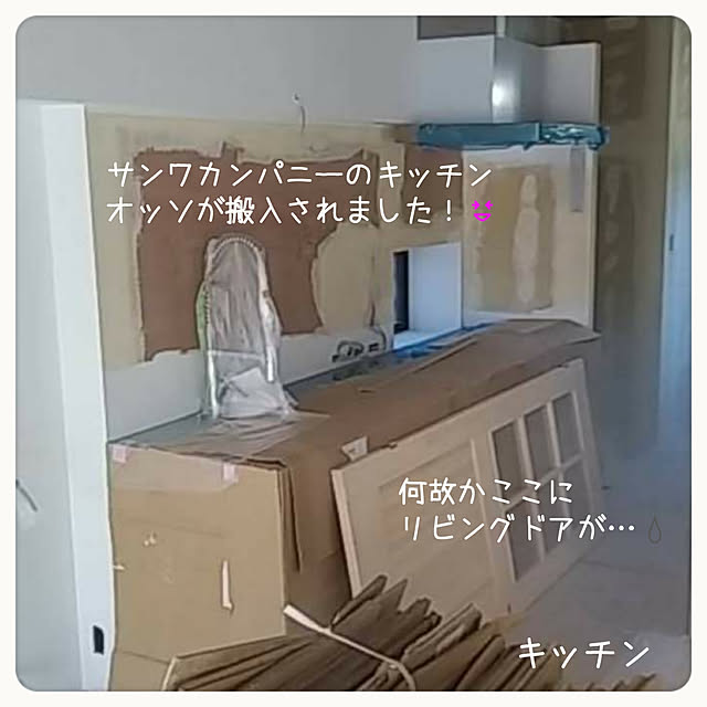 tammyさんの実例写真