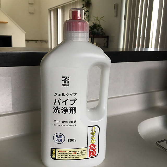 takiさんの実例写真