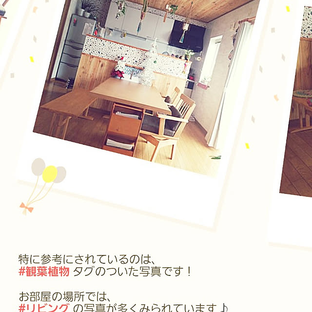 sora3さんの実例写真