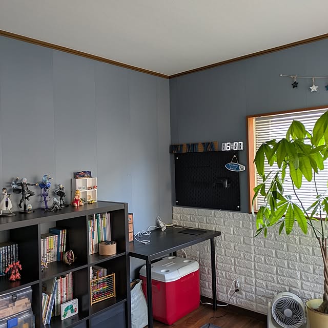 kojiさんの部屋