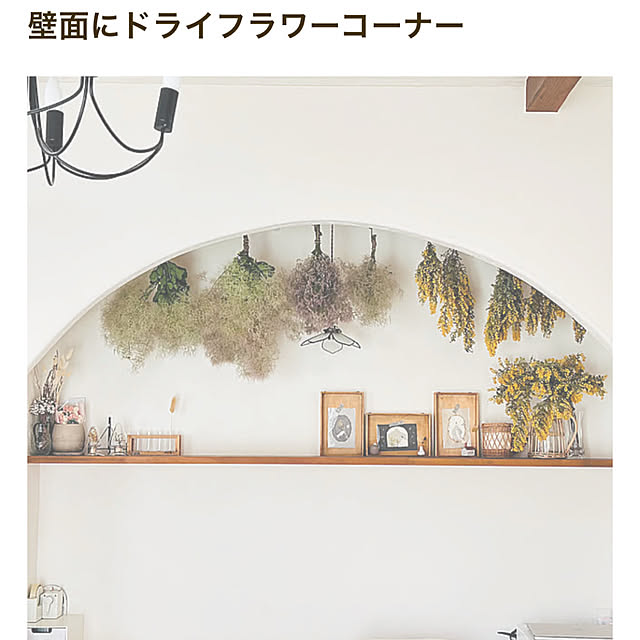 mami3さんの実例写真