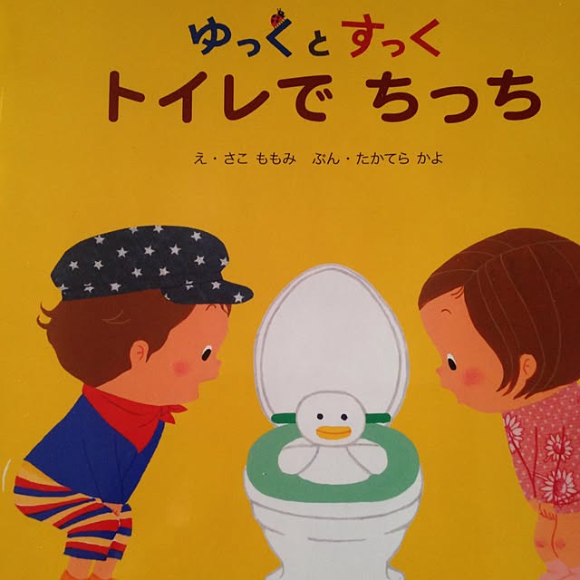 love1231さんの実例写真