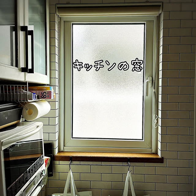 gomaさんの部屋