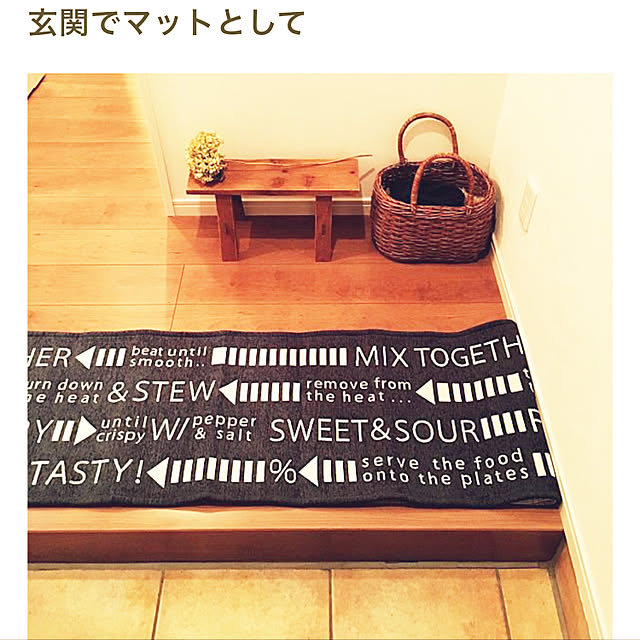 Makikoさんの実例写真