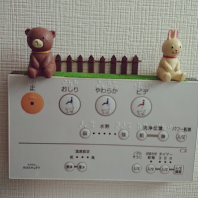 バス/トイレのインテリア実例 - 2017-02-02 12:59:19
