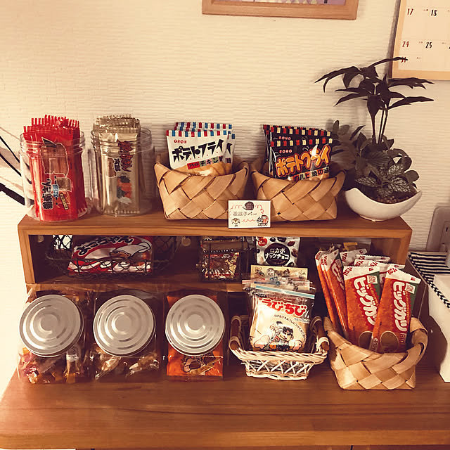ATAさんの実例写真