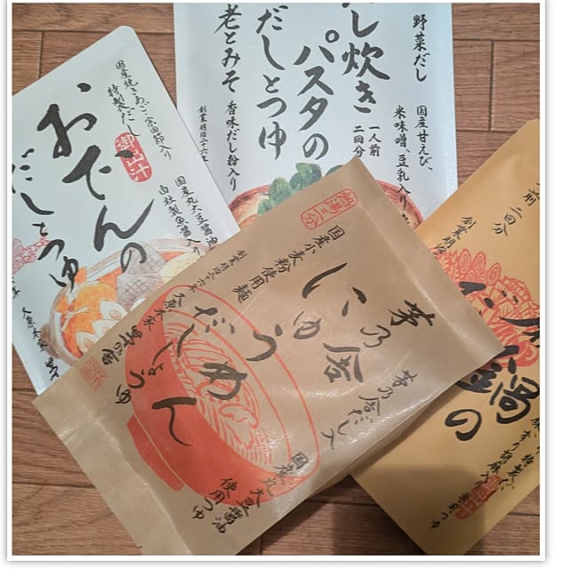 monnさんの部屋