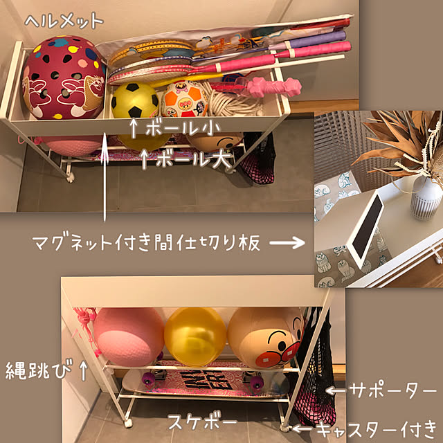 riiさんの実例写真