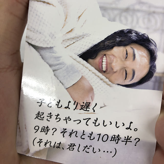 棚/ホワイトインテリアのインテリア実例 - 2018-09-04 13:42:59