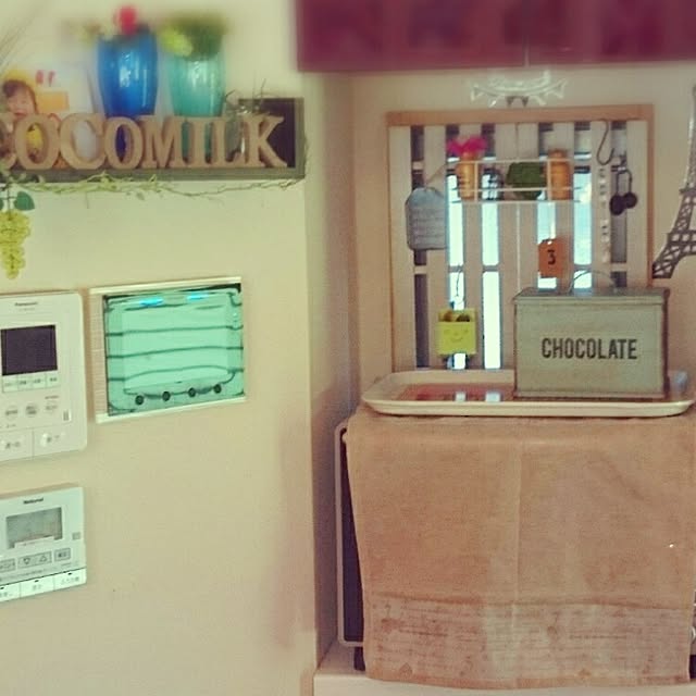 cocomilkさんの実例写真