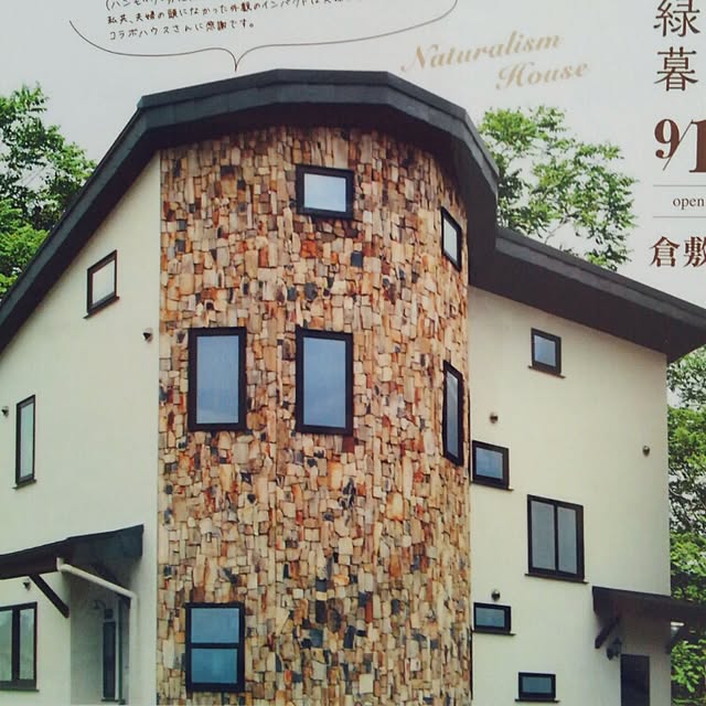 kazuyosi35nさんの実例写真