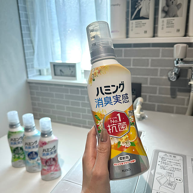 Riさんの実例写真