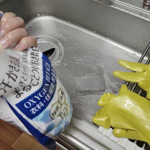 ururinnaiuさんの実例写真