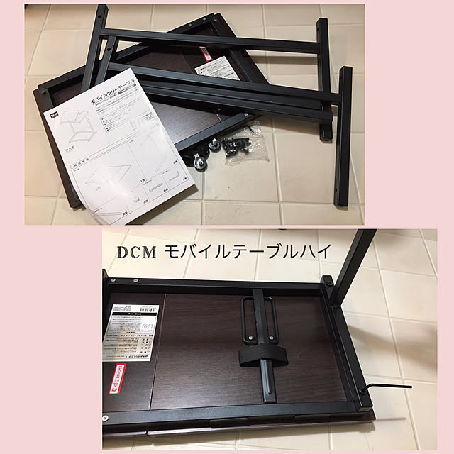 akezouさんの実例写真