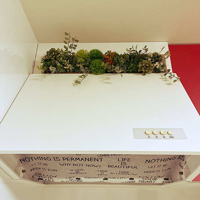 sweetsmellappleさんの実例写真