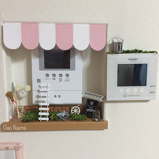 CiaoNaxnaさんの実例写真