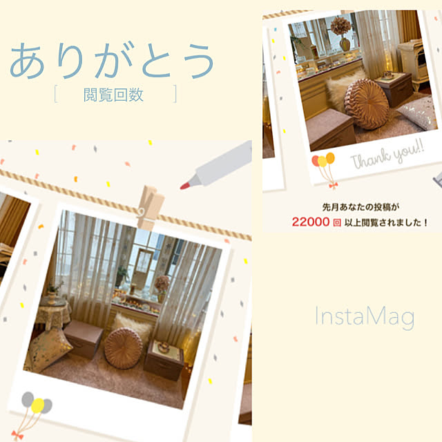 kuraさんの実例写真