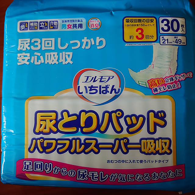 kisaragiさんの実例写真