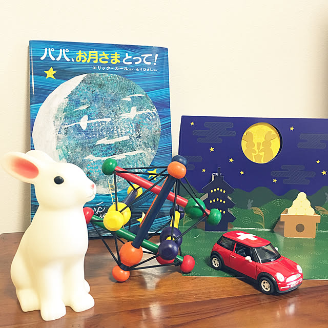 saorinさんの実例写真
