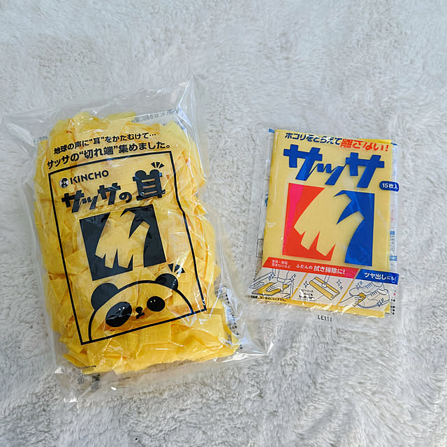 hanahana1444さんの部屋