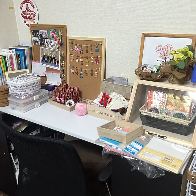机/ハンドメイド/DIY/100均のインテリア実例 - 2016-12-11 01:30:45