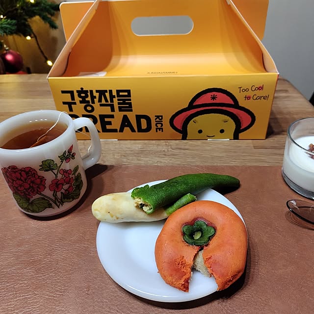 yuuu7712さんの部屋